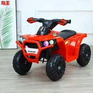 Electric Ride on Quad Bike for Kids Electric Car for Kids Ride on Toy