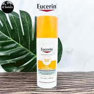 [Eucerin] Sun Gel SPF 50+ 50 ml ครีมกันแดด