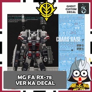 COPY GHOST DECAL MG FA78 VER KA FULL ARMOR RX78 DECAL 2PCS SET