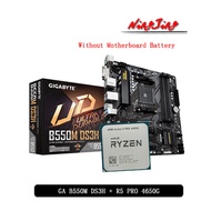 AMD Ryzen 5 4650G R5 4650G CPU + GA B550M DS3H (rev. 1.x) Motherboard Suit Socket AM4 All new but wi