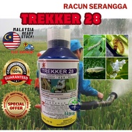 Zeenex Trekker 28  Lambda-cyhalothrin 2.8%/1Liter Racun serangga