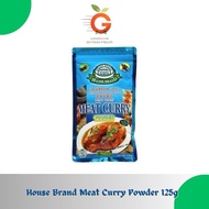 [GreenshineSG] House Brand Meat Curry Powder 125g