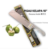 Coconut Knife 10" ZELEX Stainless Steel Non Slip 4mm Kitchen Knife Opener Chopper Pisau Potong Kelap