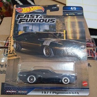 Hotwheels Premium 1971 Plymouth GTX Fast Furious