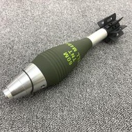 【森下商社】SVOBODA 60mm 迫擊砲 裝飾用 M49A4 高爆迫砲彈 全金屬 模型 仿真迫擊砲 迫砲 19234