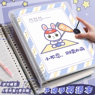 planner 2026 planner book 2026 English Thickened Silent Paper a4