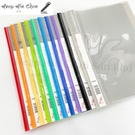 A4 Management File (1pcs)