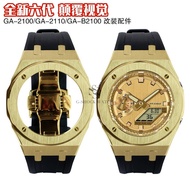 Suitable for Casio GA-2100/2110/B2100 Modified Farm Oak Metal Case Strap Rubber Strap Watch Accessor