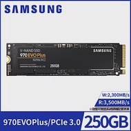 【SAMSUNG 三星】SSD 970 EVO Plus NVMe M.2 250GB固態硬碟(MZ-V7S250BW)公司貨