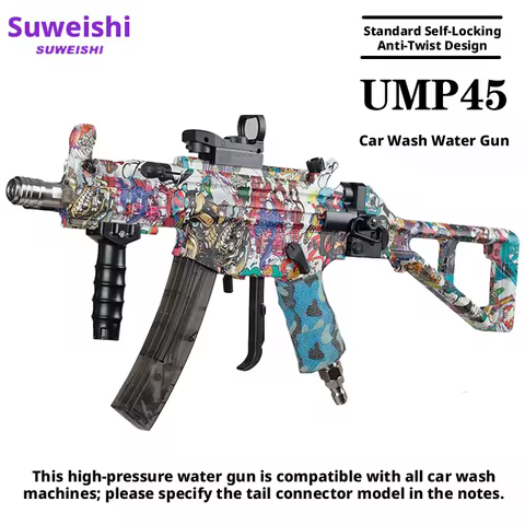 TK same UMP45 online red car washing water gun high pressure powerful washing machine household car