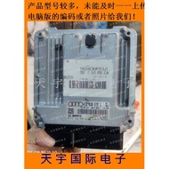 Audi A6L New Style C6 Engine Computer 4F2910115J/4F2 910 115 J Directly Installed Car