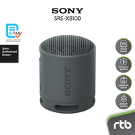 Sony SRS-XB100 ลำโพงไร้สาย Portable Wireless Speaker ลำโพงบลูทูธ ลำโพงพกพา