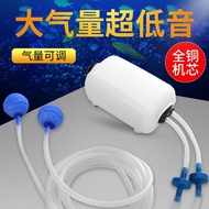 Pam pengoksigenan tangki ikan rumah kecil ultra-tenang pam oksigen tangki ikan akuarium pengudara ik