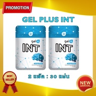 INT GEL PLUS STRIP แผ่นเจลสทริป รสส้ม อาหารเสริมสมอง ดูดซึมรวดเร็ว สำหรับทุกวัย 1 แพ๊ค บรรจุ 15 แผ่น