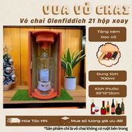 GLENFIDDICH 21 BOTTLE FULL BOX, [NEW 99%] [NECKLACE INCLUDED]