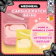[1+1 SET] MEDIHEAL Collagen Capsule Patch (60p+60p)