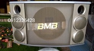 CẶP VỎ THÙNG BMB 1000 - 2000 BASS 30 CÓ 3 MÀU ĐEN XÁM VÀNG CÁT - BMB1000-2000X