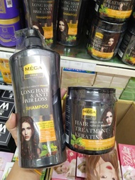 ( แพ็คคู่ได้ 2 ชิ้น)​Mega White Hair Treatment Keratin 500ml. เคราตินใยไหมทองคำ แฮร์ทรีทเม้นท์ เคราติน แชมพู