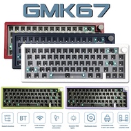【Ready Stock】GMK67 65% Gasket Hot Swappable Mechanical Keyboard Gasket Kit RGB Backlit Bluetooth 2.4G Wireless 3 Mode Customized Keyboard With Knob