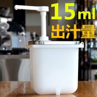 Plastic Coffee Syrup Dispenser 2L Juice Press Pump Mozzarella Sauce Pump Barista Sugar Press Bottle