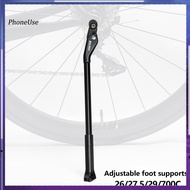 PhoneUse BOLANY Adjustable Bicycle Kickstand High Hardness Quick Release Aluminum Alloy Bike Side Stand for Road Bike