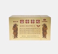 益安宁丸顶级版336粒
