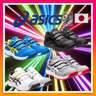 ASICS Work Shoes Winjob CP215 Sheetrock/White 28.0 cm 3E