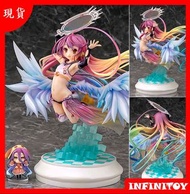 【特價代理版】PHAT! 遊戲人生 Zero 吉普莉爾 小天翼種 Ver.