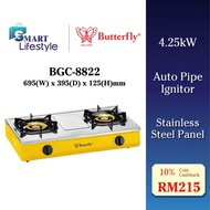 Butterfly Stainless Steel Double Gas Stove (4250W) BGC-8822