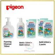 Pigeon Liquid Cleanser 700ml Bottle + 650ml Refill / Refill Pack 650ml x 2packs / Foam Type Foaming 
