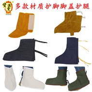 Canvas Welding Large Foot Protection Welder Cowhide Foot Protection Anti-Splash Denim Welding Foot P