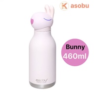 [Asobu] Bestie Stainless Steel Insulated Character Tumbler 460ml - Bunny Design