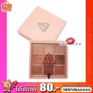 3ce Multi Eye Color Palette Overtake Eyeshadow Palette 9 beautiful colors to give your eyes dimensio