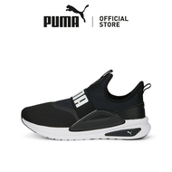 PUMA Sepatu Slip-On Softride Enzo Evo