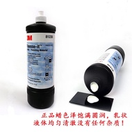 Ada Stok 3M 81235 Menggilap Cat Cecair Pembaikan Calar Tampal Pengisaran Piano Lacquer Lilin Penggil