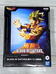 全新未拆 龍珠Z BLOOD OF SAIYANS 超級撒亞人 孫悟空 景品