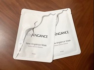 NEW ANGANCE 心仙格 玻尿酸面膜