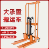 Forklift manual, forklift hidraulik manual, stacker, forklift separa elektrik 1-tan, 3-tan, pengangk