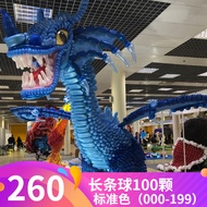 Colombia Imported 260 Long Magic Balloon Brother Ball Sempertex 260S 100pcs/Pack