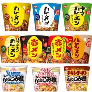 カレーメシ シーフード 日清カレーメシ ぶっこみ飯 10種 セット レトルトカレー