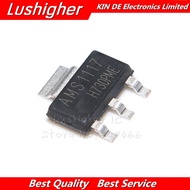 50个 AMS1117-3.3V AMS1117 AMS1117-ADJ AMS1117-1.8 AMS1117-1.2 AMS1117-5.0 AMS1117-2.5 AMS1117-3.3 AMS