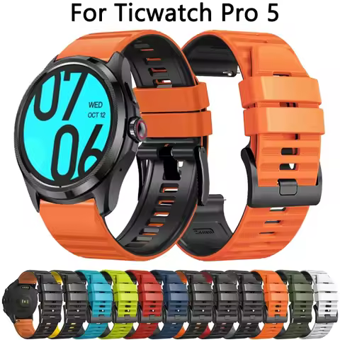 For TicWatch Pro 5 Watch Strap 24mm Correa Silicone Band Belt For TicWatch Pro5 Watchband Smartwatch
