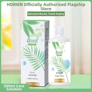 Horien | Contact Lens Cleaning Solution