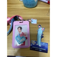 Frame Card + Paper Stand Little Jung Dutch Mill