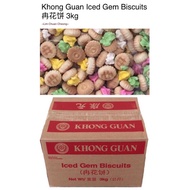 1 ctn 3kg/(2pkt x 1.5kg) $29.80 Khong Guan Iced Gem Biscuits •Halal• 冉花饼 3kg