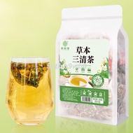 Qiao Yuntang Herbal Sanqing Tea 50 bags Triangular Bag Cassia Seed Barley Lotus Leaf Licorice Mulberry Leaf Dandelion Te