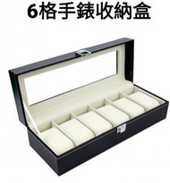 Syllere - [6間格]高級PU皮革帶扣手錶盒 首飾盒 收納展示盒 規格 黑色