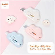 Combo of 2 Lovely Cloud-shaped Mini Pocket Paper Knives