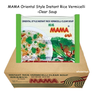 [HALAL] Thailand MAMA Mee Mi Mihun Instant Rice Vermicelli Tom yam/Flat Noodles(Kuey Teow) Clear Sou