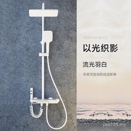Thermostatic Atmosphere Light Shower Shower Household Set Shower Bathroom Bathroom Rain Shower Intel